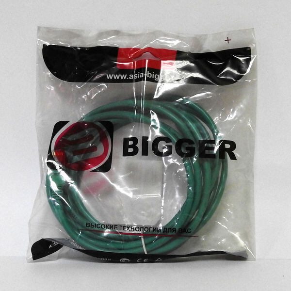 full_net-cable-3m