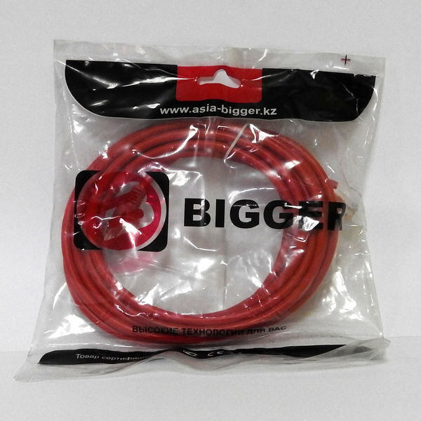 full_net-cable-3m-r