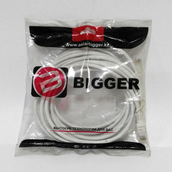full_net-cable-5m-w (1)