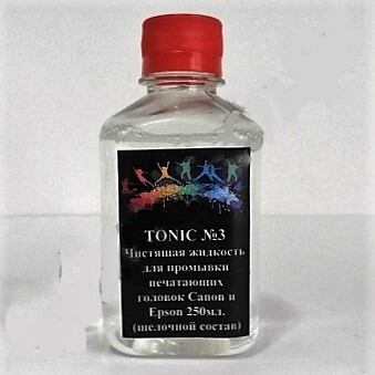 tonic-3