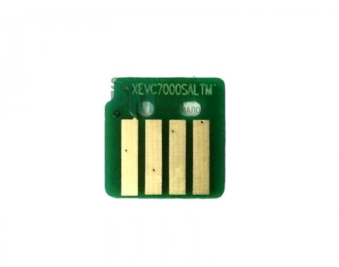 106R03767-chip-1-k-700×700